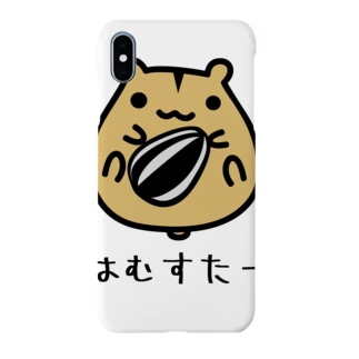 はむすたー Hamster ハムスター Hamster Smartphone Cases Iphone Gifts Suzuri