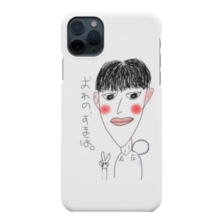 募金 スマホケース Iphoneケース の通販 Suzuri スズリ 募金 スマホケース Iphoneケース の通販 Suzuri スズリ