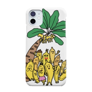 バナナくんファミリー Smartphone Case