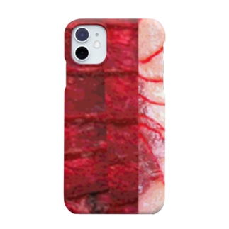 クジラ肉 Smartphone Case