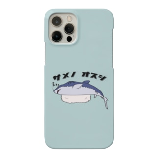サメのおすし　スマホケース(レトロカラー) Smartphone Case