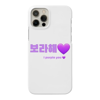 BTS韓国語 Smartphone Case