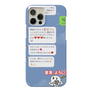 セブ山のグッズ売り場 Sebuyama のオリジナルアイテム グッズ通販 Suzuri スズリ セブ山のグッズ売り場 Sebuyama のオリジナルアイテム グッズ通販 Suzuri スズリ