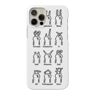 ウサギの耳カタログ Smartphone Case
