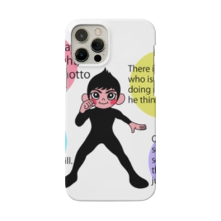 岡本太郎 スマホケース Iphoneケース の通販 Suzuri スズリ 岡本太郎 スマホケース Iphoneケース の通販 Suzuri スズリ