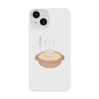 湯豆腐のぼせる Smartphone Case