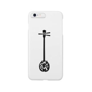 沖縄 スマホケース Iphoneケース の通販 Suzuri スズリ 沖縄 スマホケース Iphoneケース の通販 Suzuri スズリ