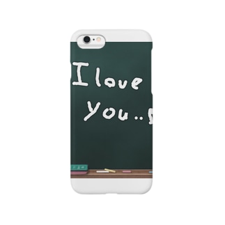I love you..♡ Smartphone Case