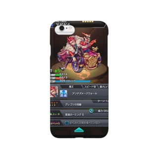 国 前件 比較 Iphone Se モンスト Lapartdesanges Org 国 前件 比較 Iphone Se モンスト Lapartdesanges Org