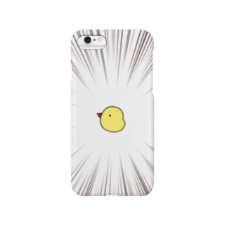 ひよこ 黒川依 Black9arrows のスマホケース Iphoneケース 通販 Suzuri スズリ ひよこ 黒川依 Black9arrows のスマホケース Iphoneケース 通販 Suzuri スズリ