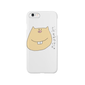出っ歯 スマホケース Iphoneケース の通販 Suzuri スズリ 出っ歯 スマホケース Iphoneケース の通販 Suzuri スズリ