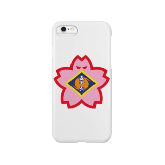 浦和レッズ スマホケース Iphoneケース の通販 Suzuri スズリ 浦和レッズ スマホケース Iphoneケース の通販 Suzuri スズリ
