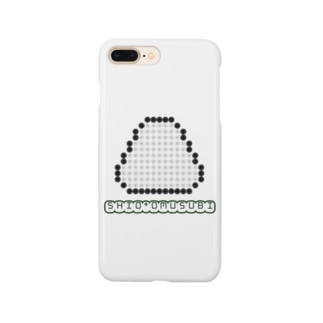 しおむすび アイロンビーズ風ドット絵 魔法使いの棘 Wonderwall 99degf Hal のスマホケース Iphoneケース 通販 Suzuri スズリ