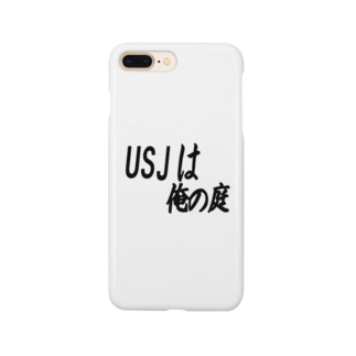 Usj スマホケース Iphoneケース の通販 Suzuri スズリ