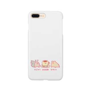 やどかり珈琲モルモット イラスト Three Pieces Pictures Item Threeps のスマホケース Iphoneケース 通販 Suzuri スズリ