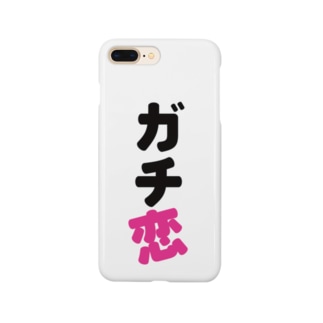 声優 スマホケース Iphoneケース の通販 Suzuri スズリ