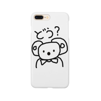 コアラのマーチ スマホケース Iphoneケース の通販 Suzuri スズリ コアラのマーチ スマホケース Iphoneケース の通販 Suzuri スズリ
