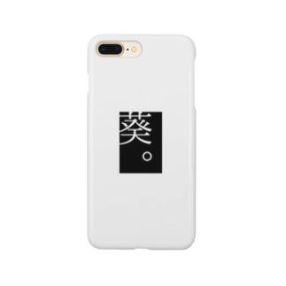 【羅】葵。スマートフォンケース【漢字】 Smartphone Case
