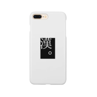 【羅。】漢。スマートフォンケース【漢字】 Smartphone Case