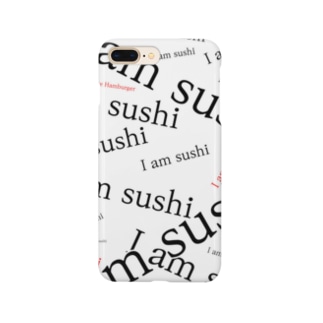 私は寿司です。 Smartphone Case