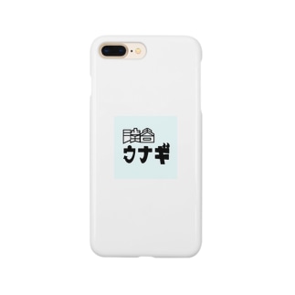 渋谷ウナギアイコン Smartphone Case