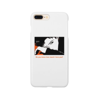 Do you know how much I love you? Smartphone Case