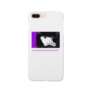 Do you know how much I love you? Smartphone Case