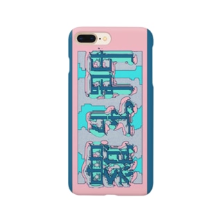 羅生門 あくたがわりゅうのすけ Smartphone Cases Iphone By 犬野温森 Bill Lll Suzuri