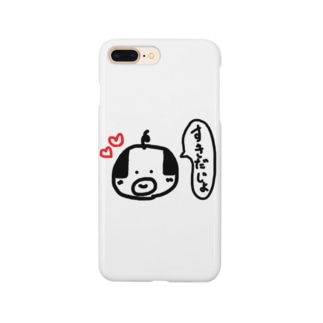 オタ スマホケース Iphoneケース の通販 Suzuri スズリ オタ スマホケース Iphoneケース の通販 Suzuri スズリ