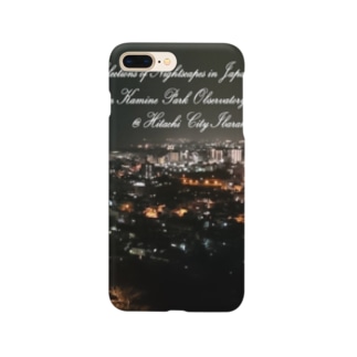 Night_Scape(with Letters) Smartphone Case