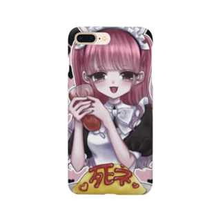 冥土さん 纈珠 Uiroutabetai のスマホケース Iphoneケース 通販 Suzuri スズリ 冥土さん 纈珠 Uiroutabetai のスマホケース Iphoneケース 通販 Suzuri スズリ