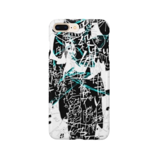 歌詞 スマホケース Iphoneケース の通販 2ページ目 Suzuri スズリ