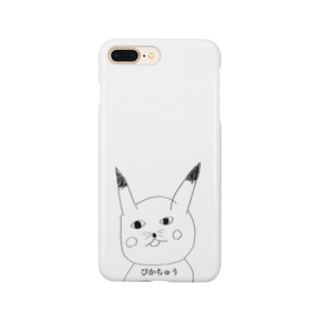 ピカチュウ スマホケース Iphoneケース の通販 Suzuri スズリ ピカチュウ スマホケース Iphoneケース の通販 Suzuri スズリ