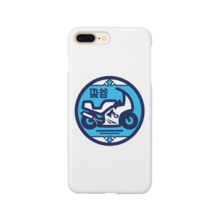 氷室京介 スマホケース Iphoneケース の通販 Suzuri スズリ 氷室京介 スマホケース Iphoneケース の通販 Suzuri スズリ