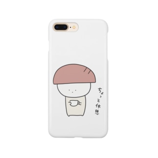 ちょっと休憩: Sushi with coffee Smartphone Case