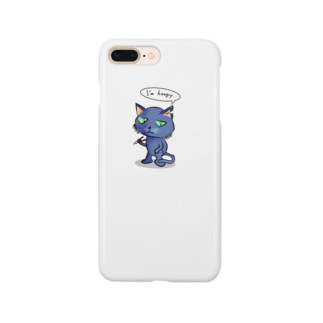 I'm hungry… Smartphone Case