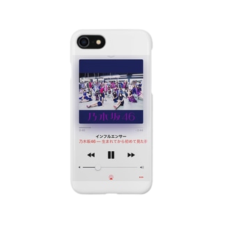 乃木坂46 スマホケース Iphoneケース の通販 Suzuri スズリ