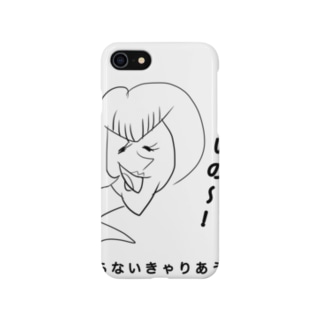 西野カナ スマホケース Iphoneケース の通販 Suzuri スズリ