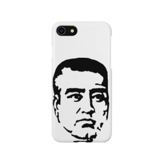 西郷 スマホケース Iphoneケース の通販 Suzuri スズリ 西郷 スマホケース Iphoneケース の通販 Suzuri スズリ