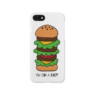 I'm on a diet Smartphone Case