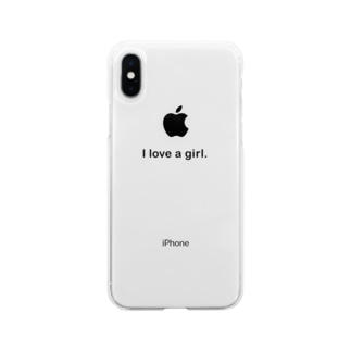 I love a girl. Soft Clear Smartphone Case