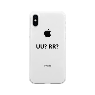 UU? RR? ソフトクリアスマホケース