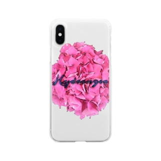 紫陽花 ～ hydrangea ～ Soft Clear Smartphone Case