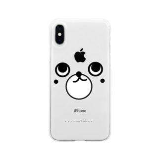 クマ くま クマくん かわいい 上目遣い ソフトクリアスマホケース Iphoneケース の通販 Suzuri スズリ