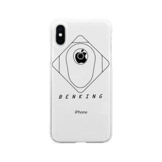 BENKING Soft Clear Smartphone Case