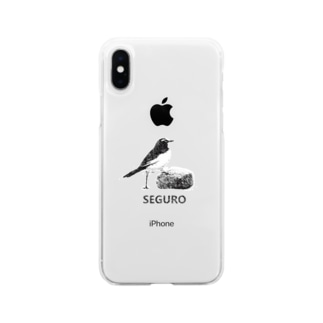 セグロさん【鳥】 Soft Clear Smartphone Case