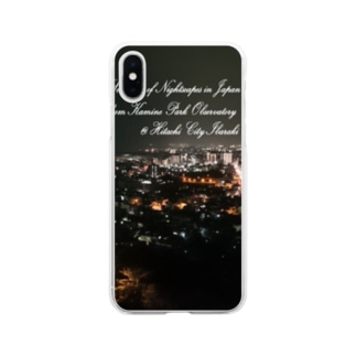 Night_Scape(with Letters) Soft Clear Smartphone Case