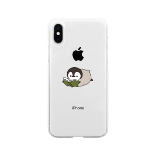 ほのぼの子ペンギン 読書ver Decor Decor Deco のソフトクリアスマホケース Iphoneケース 通販 Suzuri スズリ