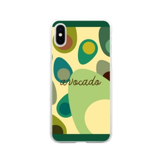 avocado Soft Clear Smartphone Case