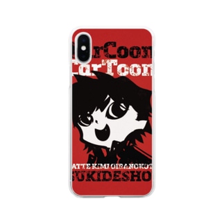 TarCoon☆CarToon is watching you Soft Clear Smartphone Case
